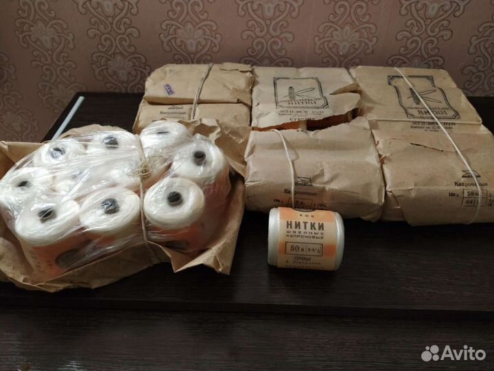 Нитки капроновые