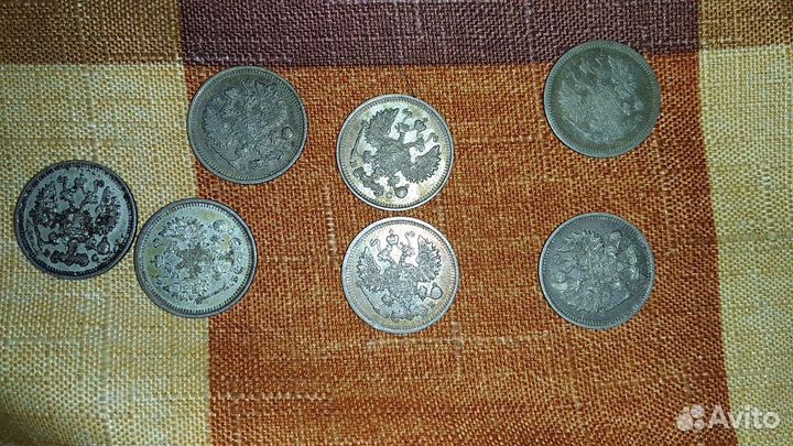 10 коп. Серебро