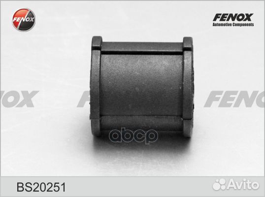 Втулка стабилизатора зад прав/лев BS20251 F