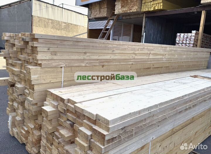 Доска обрезная 50х200х6000