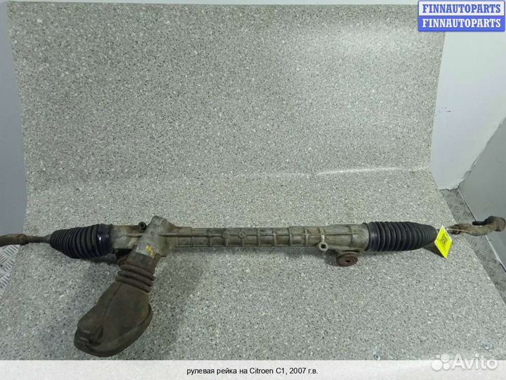 Рулевая рейка Citroen C1, 2007
