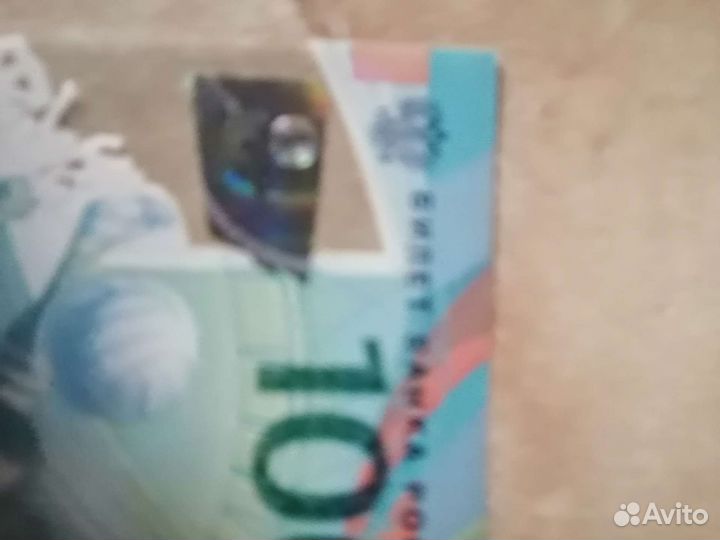 Редкая, юбилейная банкнота серии аа 00