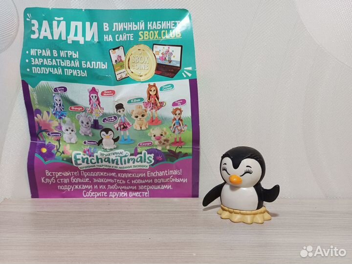 Энчантималс из свит бокса