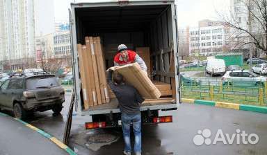 Грузоперевозки переезды газель,грузчики