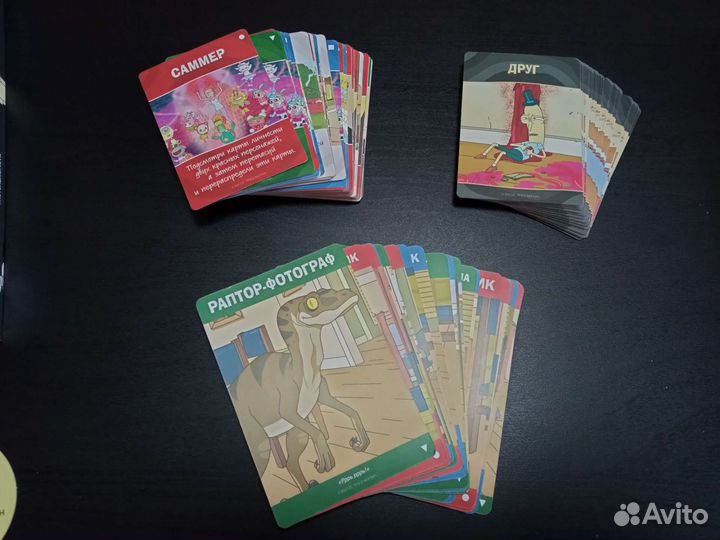 Рик и Морти. Всмортить все. Настольная игра