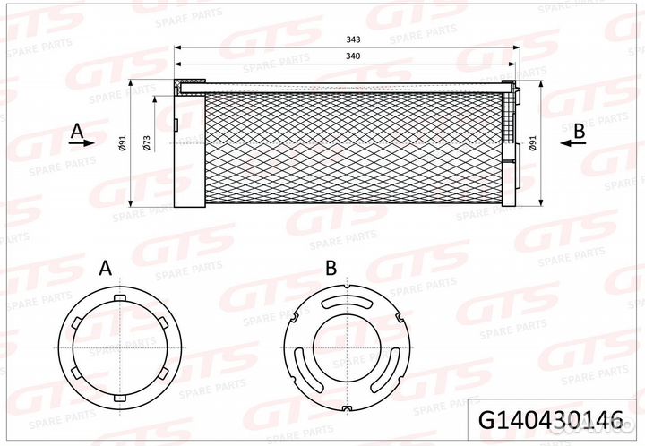 Фильтр воздушный 42N-02-11970