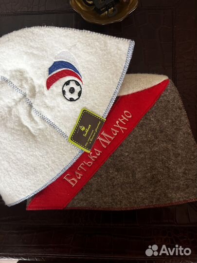 Мужской набор для бани(халат+2 шапочки)