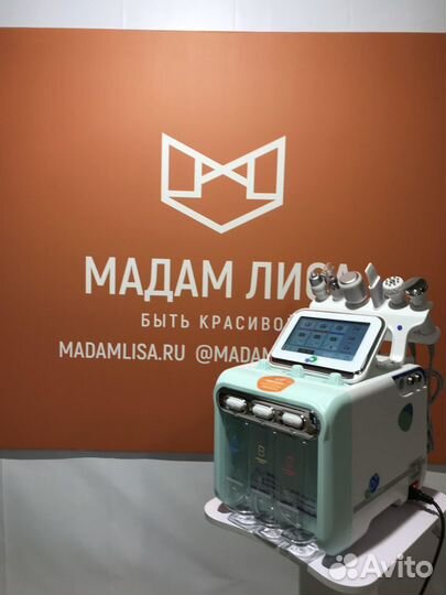 Аппарат W05X (RL-D007) гидропилинг, Rf, уз