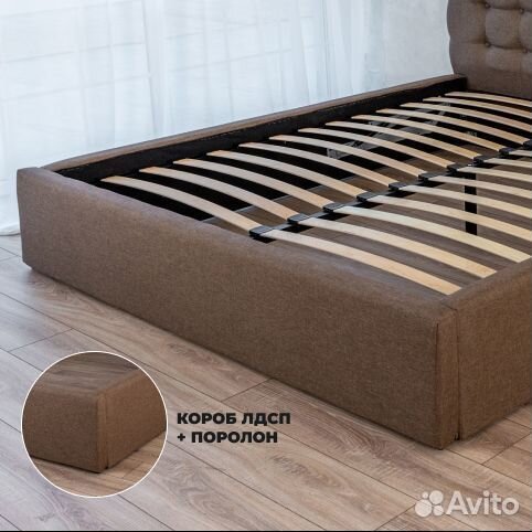 Кровать 160х200 коричневый Марсель