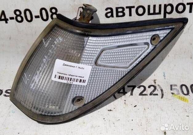 Указатель габаритов левый Isuzu Gemini 88-89г
