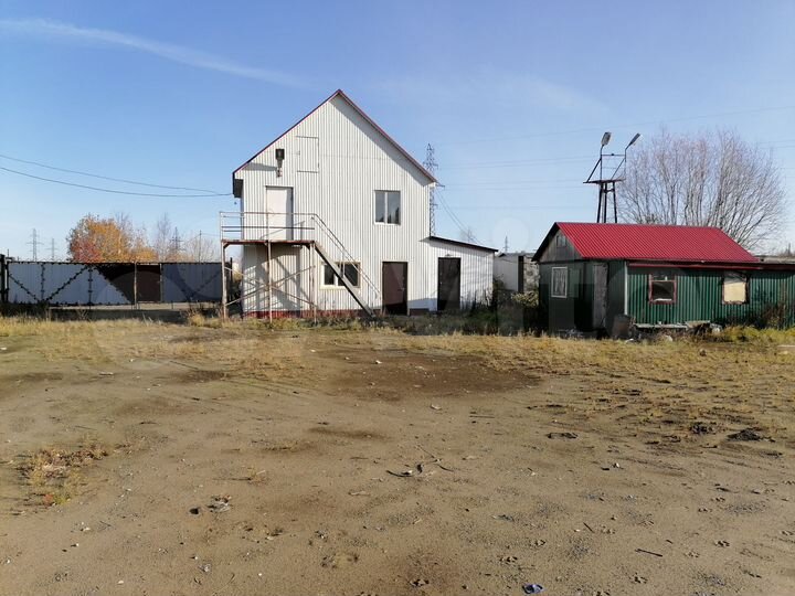 Производственная база