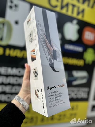 Выпрямитель волоc Dyson HS07 золотистый