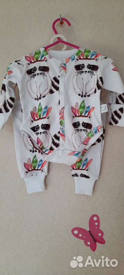 Костюм Крошка Енот 56 62 68