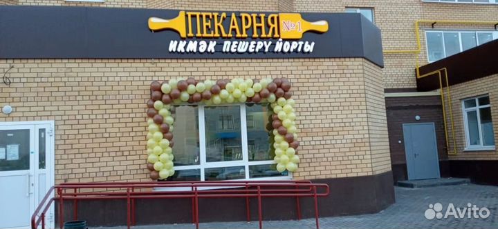 Продам готовый бизнес, пекарня