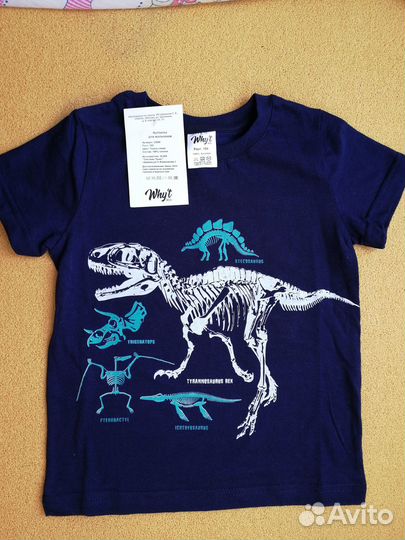 Продам майку