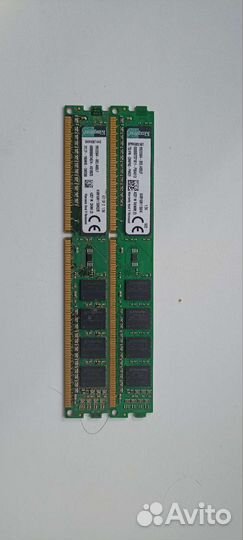 Оперативная память ddr3