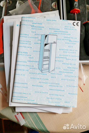 Холодильник двухкамерный Whirlpool