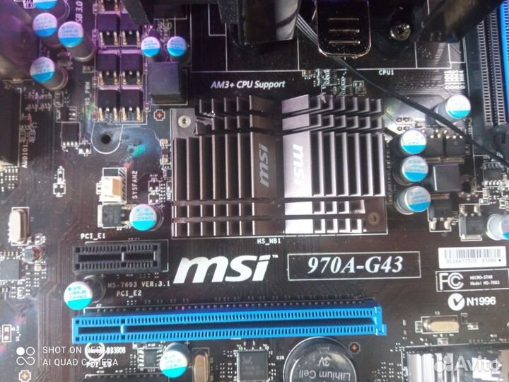 Комплектующие для пк