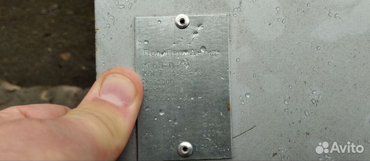 Устройство газогорелочное угоп-П-16 