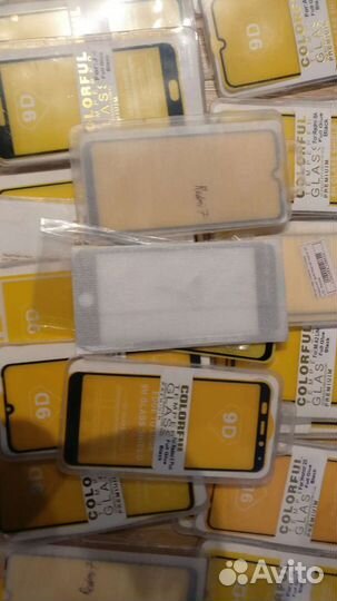 Защитное стекло