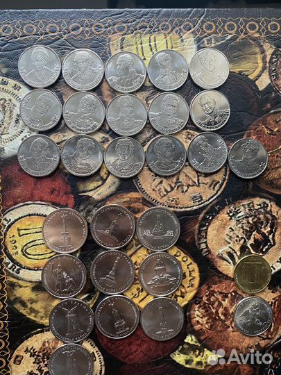 Полный набор Отечественная война