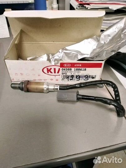 Киа спортейдж 1 лямбда зонд