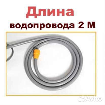 Душ походный туристический