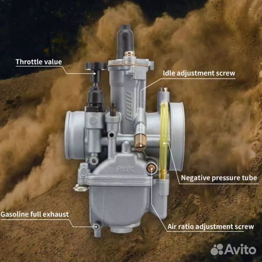 Карбюратор nibbi PWK30SP