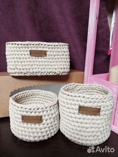 Набор органайзеров для мелочей