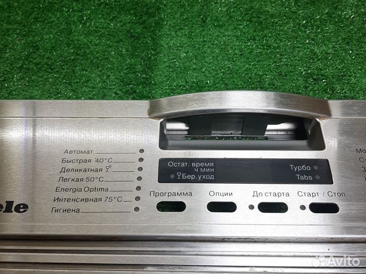 Панель посудомоечной машины Miele G1502