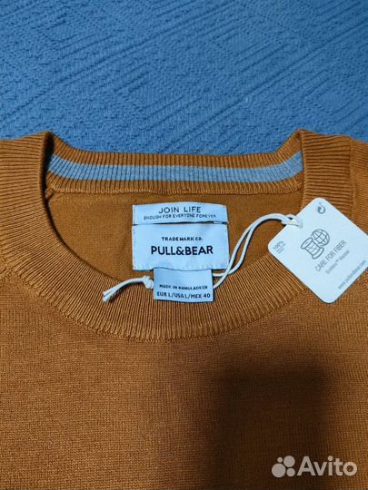 Пуловер мужской Pull and Bear L