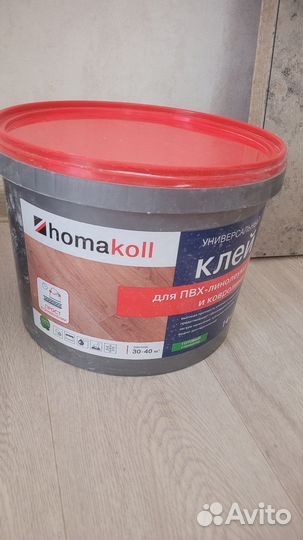 Клей для линолеум Homakoll