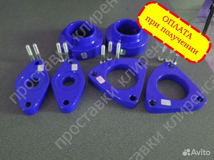 Проставки для увеличения клиренса