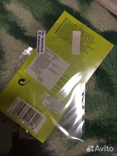 Защитное стекло iPhone 4 и 5