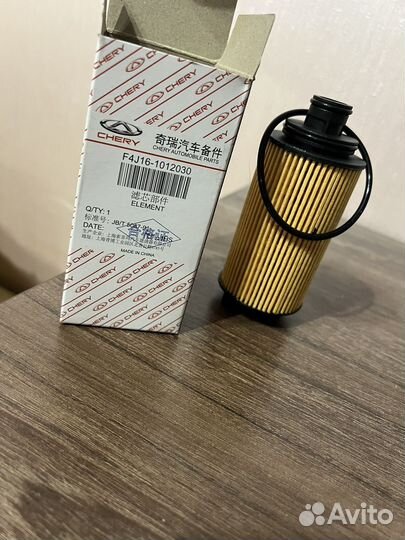 Фильтр маслянный chery exeed