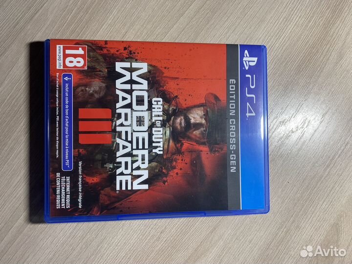 Call Of duty modern warfare 3 2024 PS4