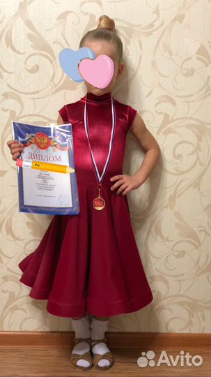 Платье для бальных танцев