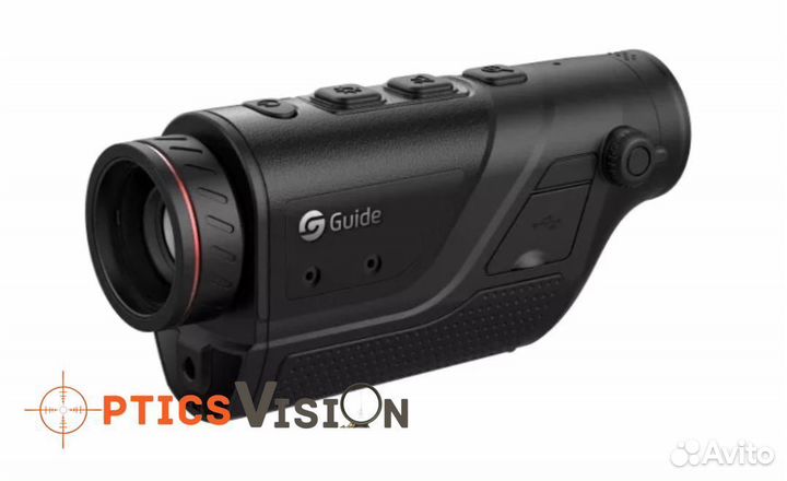 Тепловизор Гайд TD411 новый