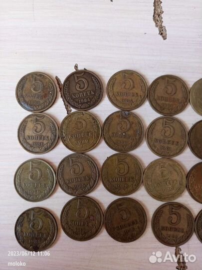 Монеты СССР редкие различных годов