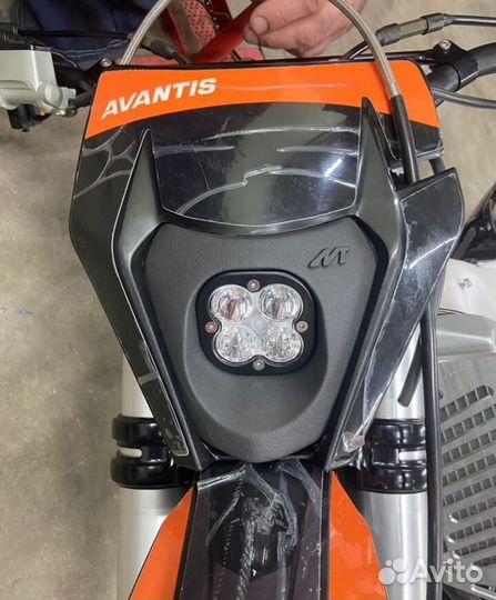 Фара AVT extreme для эндуро Рязань