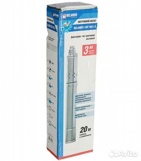 Насос погружной Belamos 3SP 90/1.8