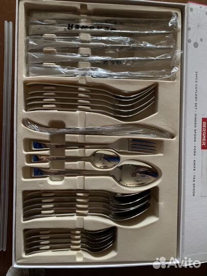 Набор столовых приборов