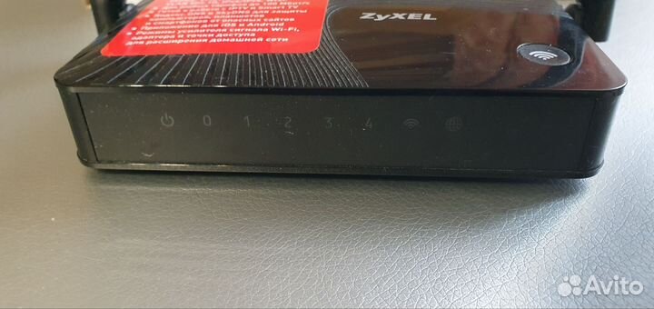 Wifi роутер Zyxel Keenetic