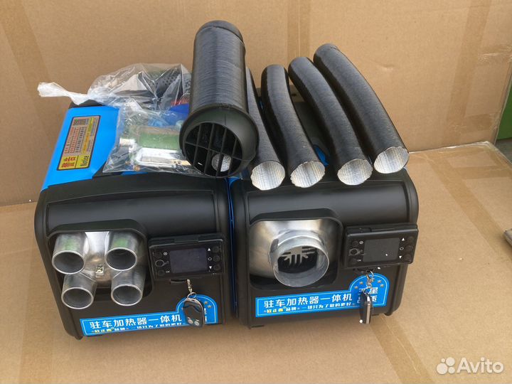 Автономный отопитель-сухой фен 12в24в220в 8квт