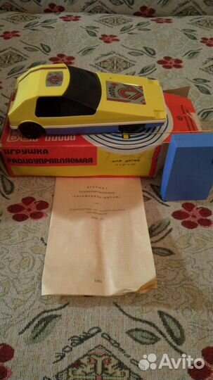 Новые радиоуправляемые машины СССР