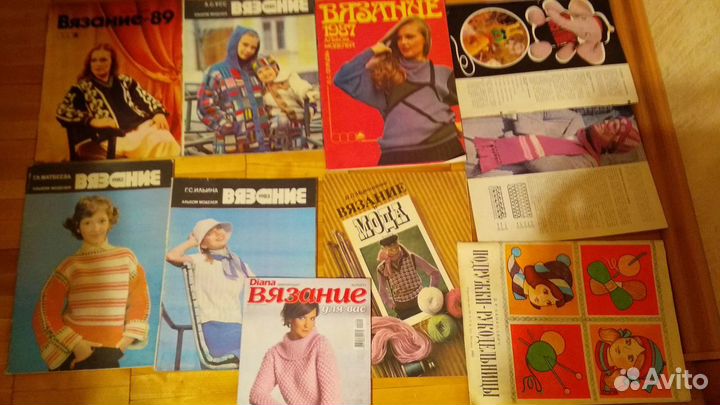 Комплект журналов по вязанию СССР