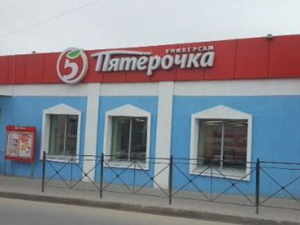 Аренда помещений елец. Липецкая область елец московское шоссе 5а мастер класс. Новолипецкая 3 елец. Дзержинск ул циолковского туалет. Циолковского 38 дзержинск.