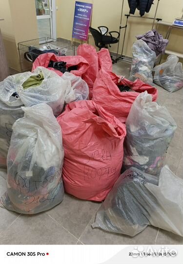 Вещи детские, мужские и женские