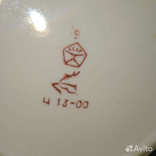 Чайник СССР