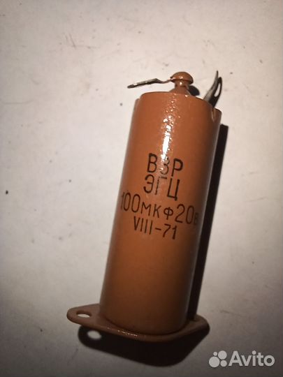 Конденсатор взр эгц 100мкф 20в для звука